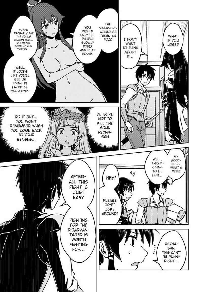 Nidome no Jinsei wo Isekai de Chapter 2 page 30