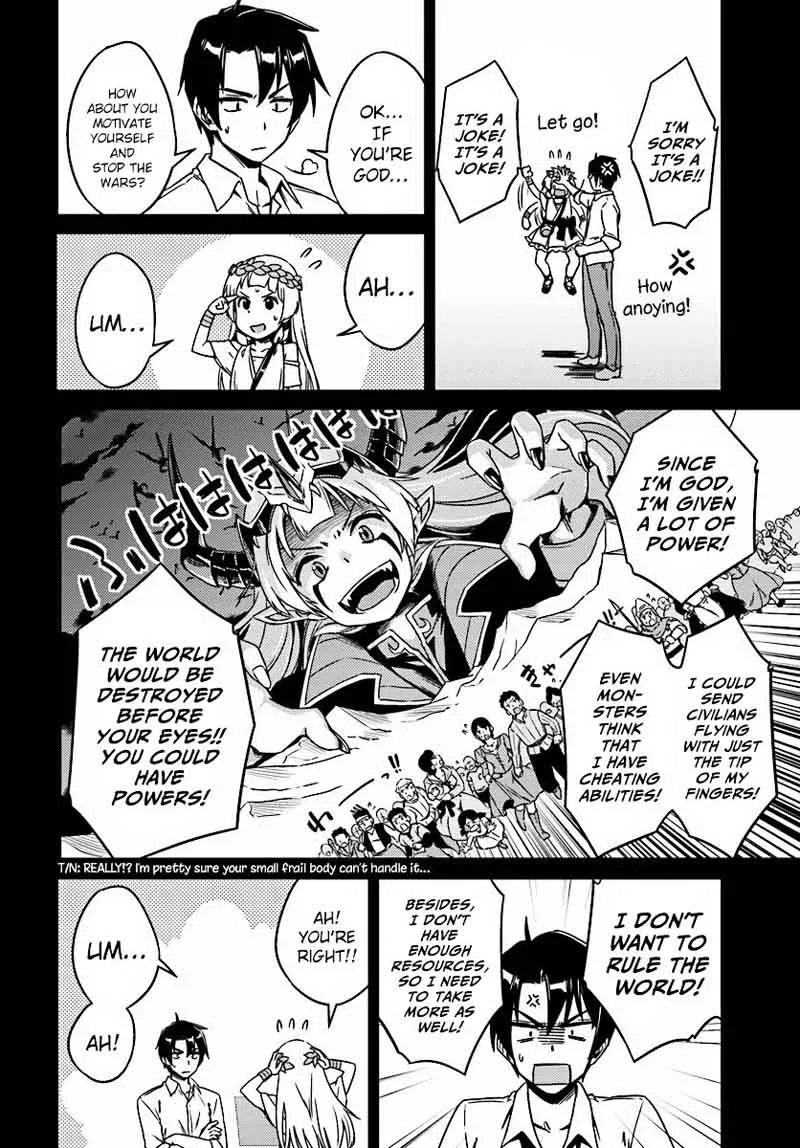 Nidome no Jinsei wo Isekai de Chapter 2 page 17