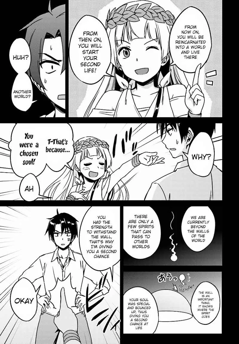 Nidome no Jinsei wo Isekai de Chapter 2 page 8