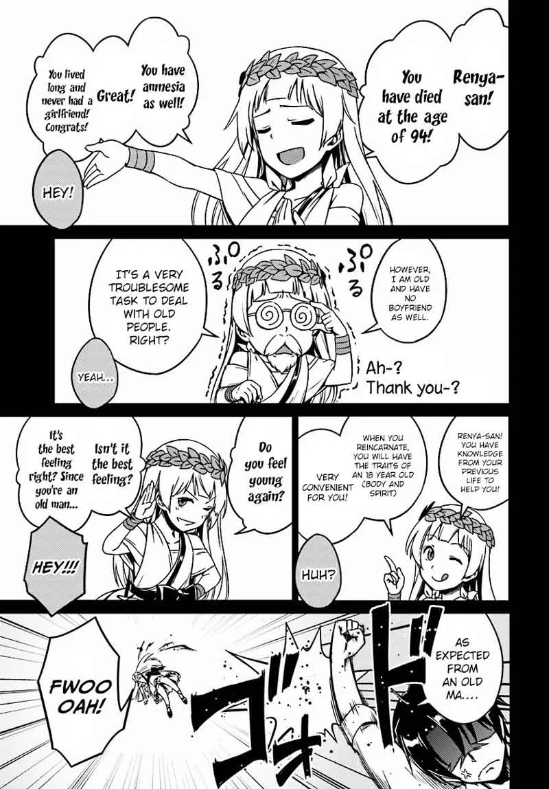 Nidome no Jinsei wo Isekai de Chapter 2 page 6