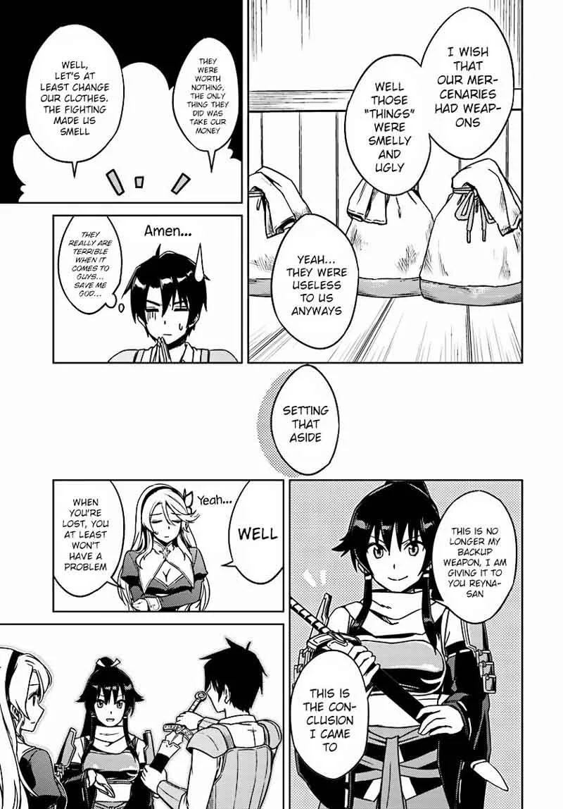 Nidome no Jinsei wo Isekai de Chapter 2 page 22