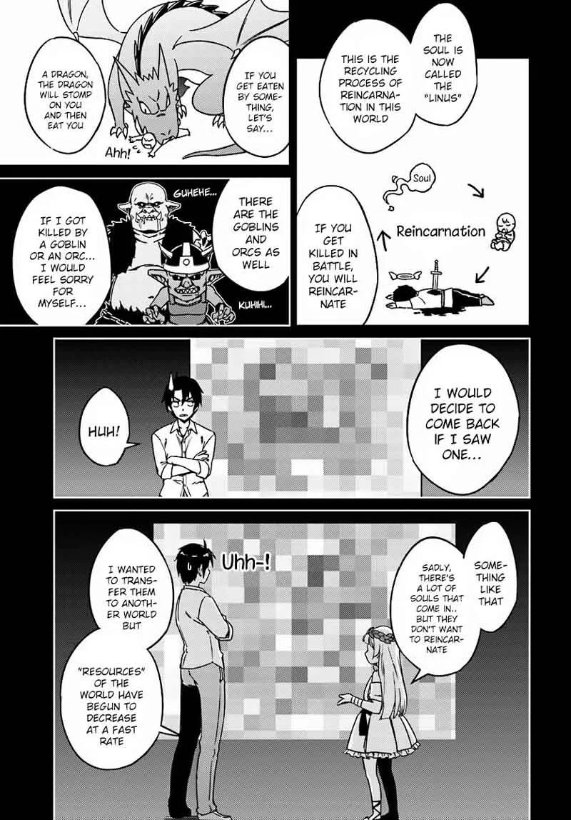 Nidome no Jinsei wo Isekai de Chapter 2 page 14