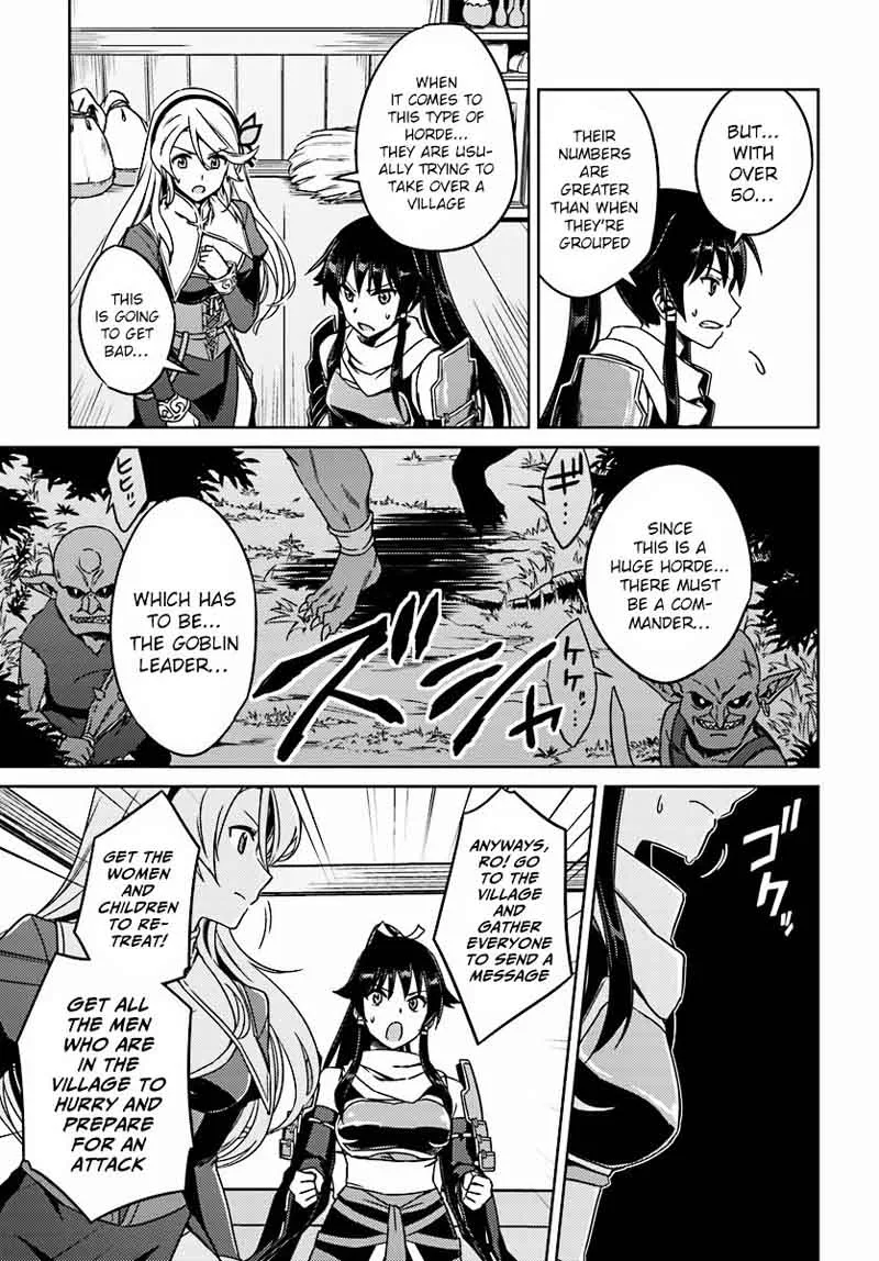 Nidome no Jinsei wo Isekai de Chapter 2 page 28
