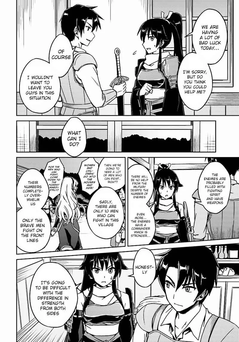 Nidome no Jinsei wo Isekai de Chapter 2 page 29