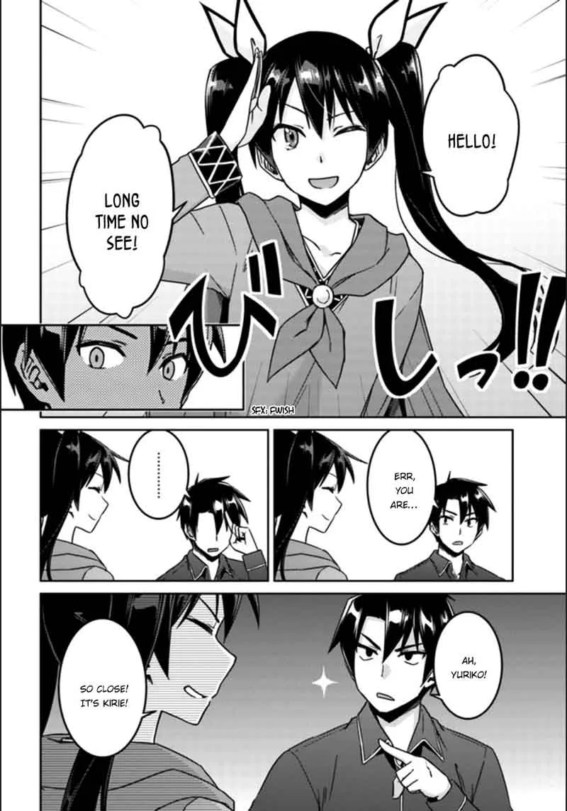 Nidome no Jinsei wo Isekai de Chapter 20 page 3