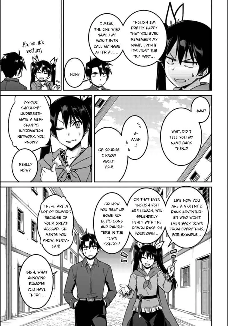 Nidome no Jinsei wo Isekai de Chapter 20 page 4