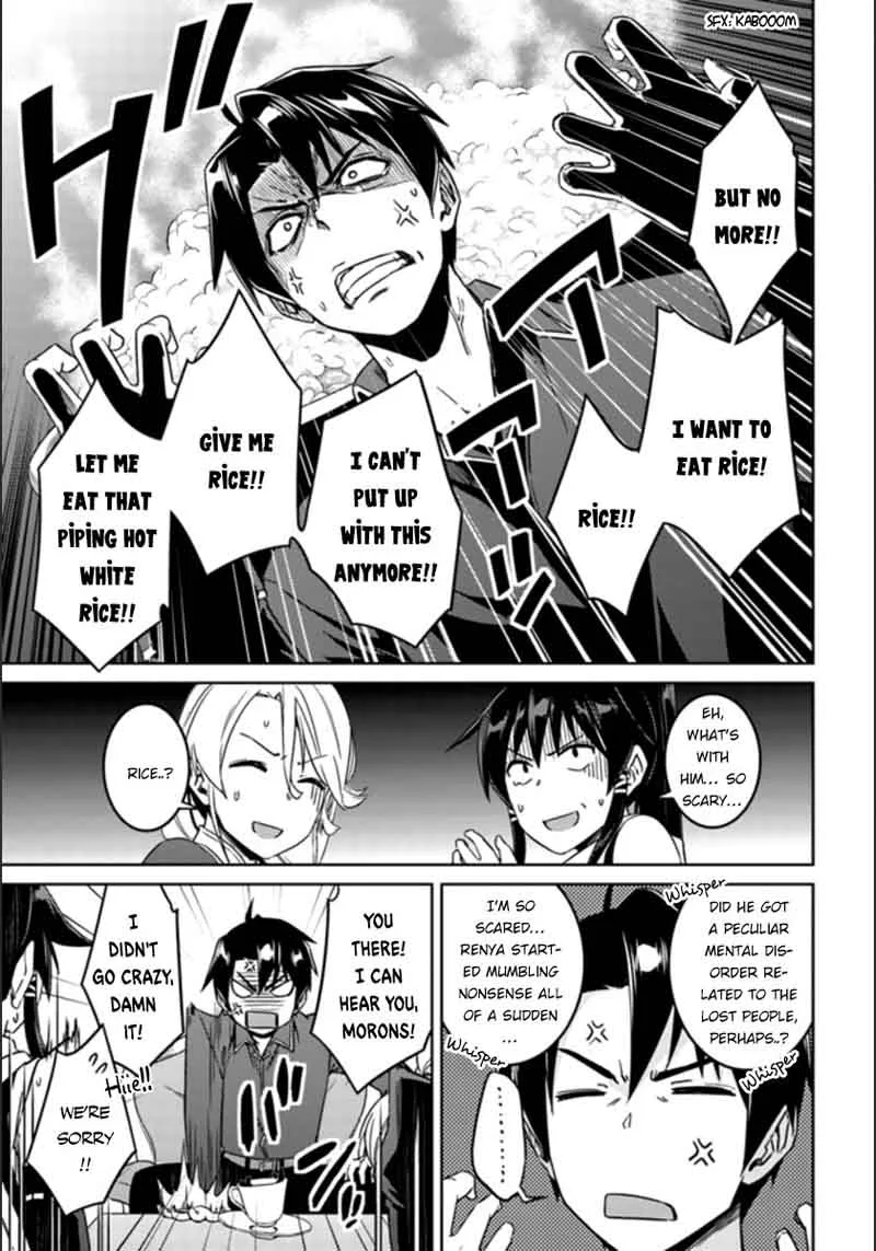 Nidome no Jinsei wo Isekai de Chapter 20 page 8