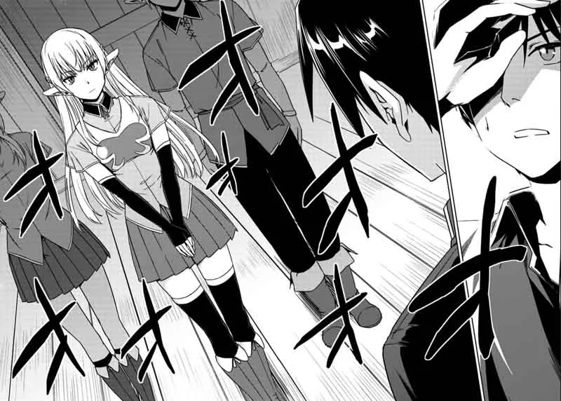 Nidome no Jinsei wo Isekai de Chapter 20 page 23