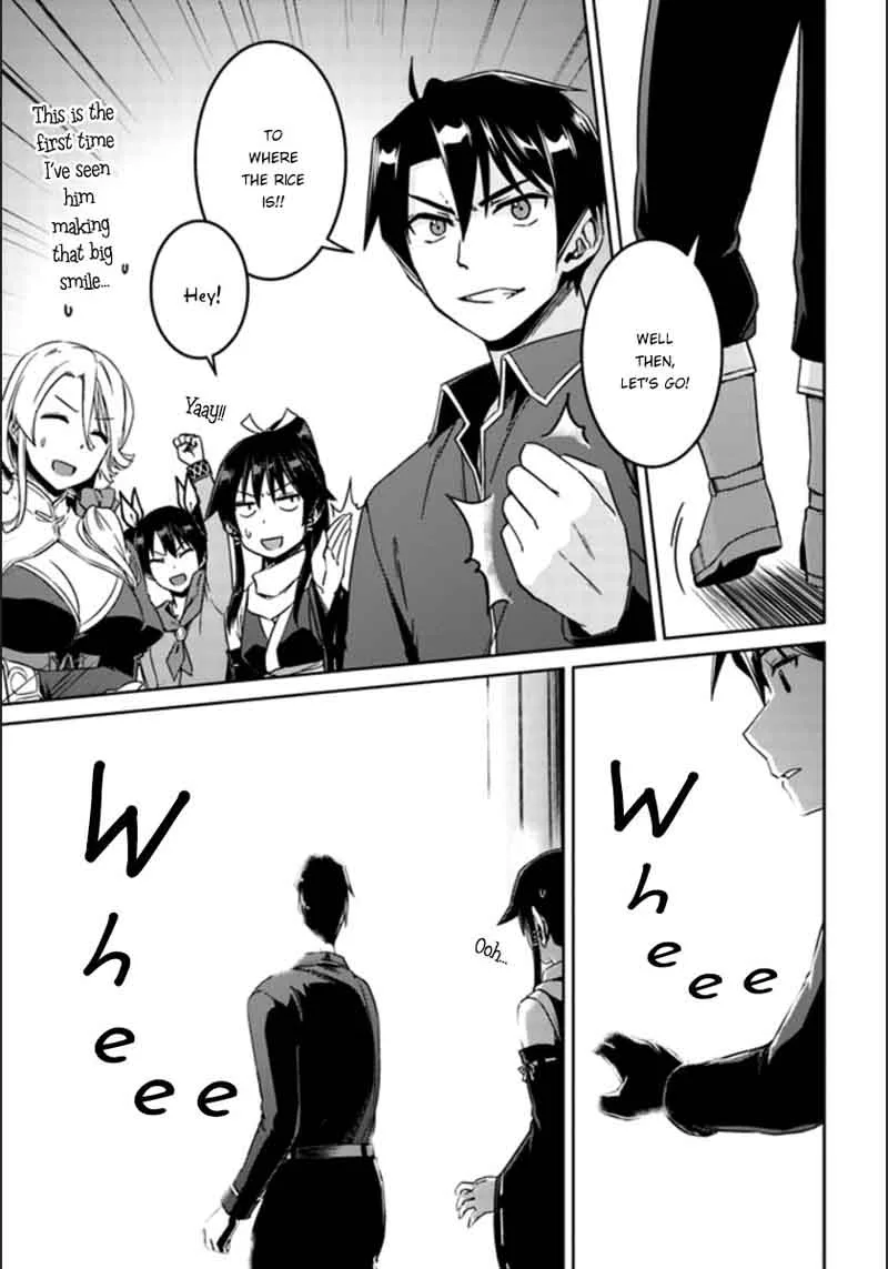 Nidome no Jinsei wo Isekai de Chapter 20 page 22