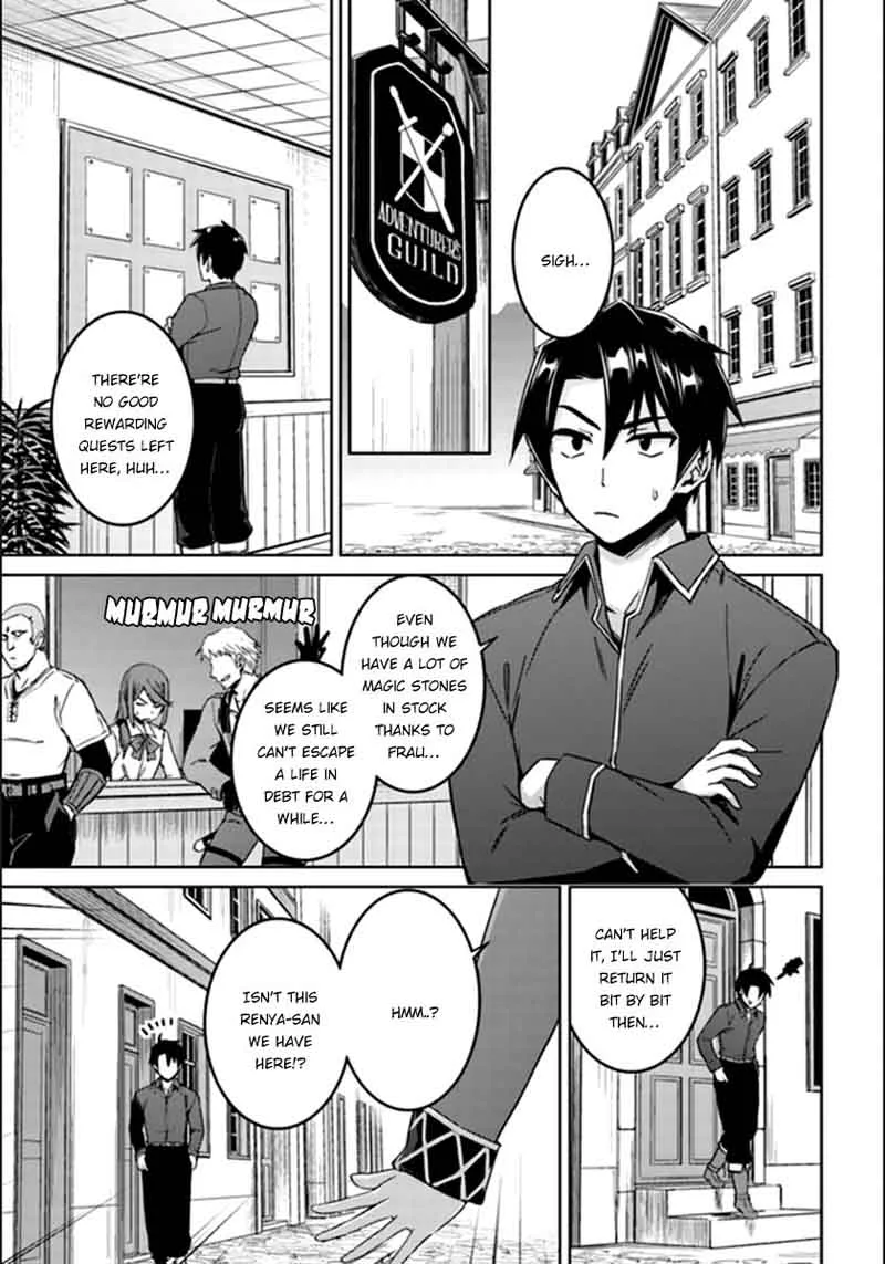 Nidome no Jinsei wo Isekai de Chapter 20 page 2
