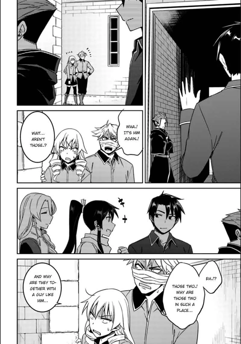 Nidome no Jinsei wo Isekai de Chapter 20 page 19