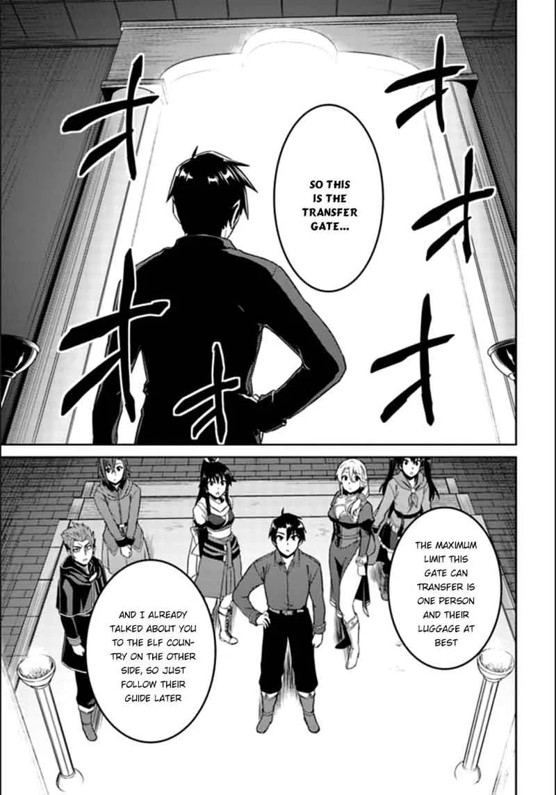 Nidome no Jinsei wo Isekai de Chapter 20 page 20