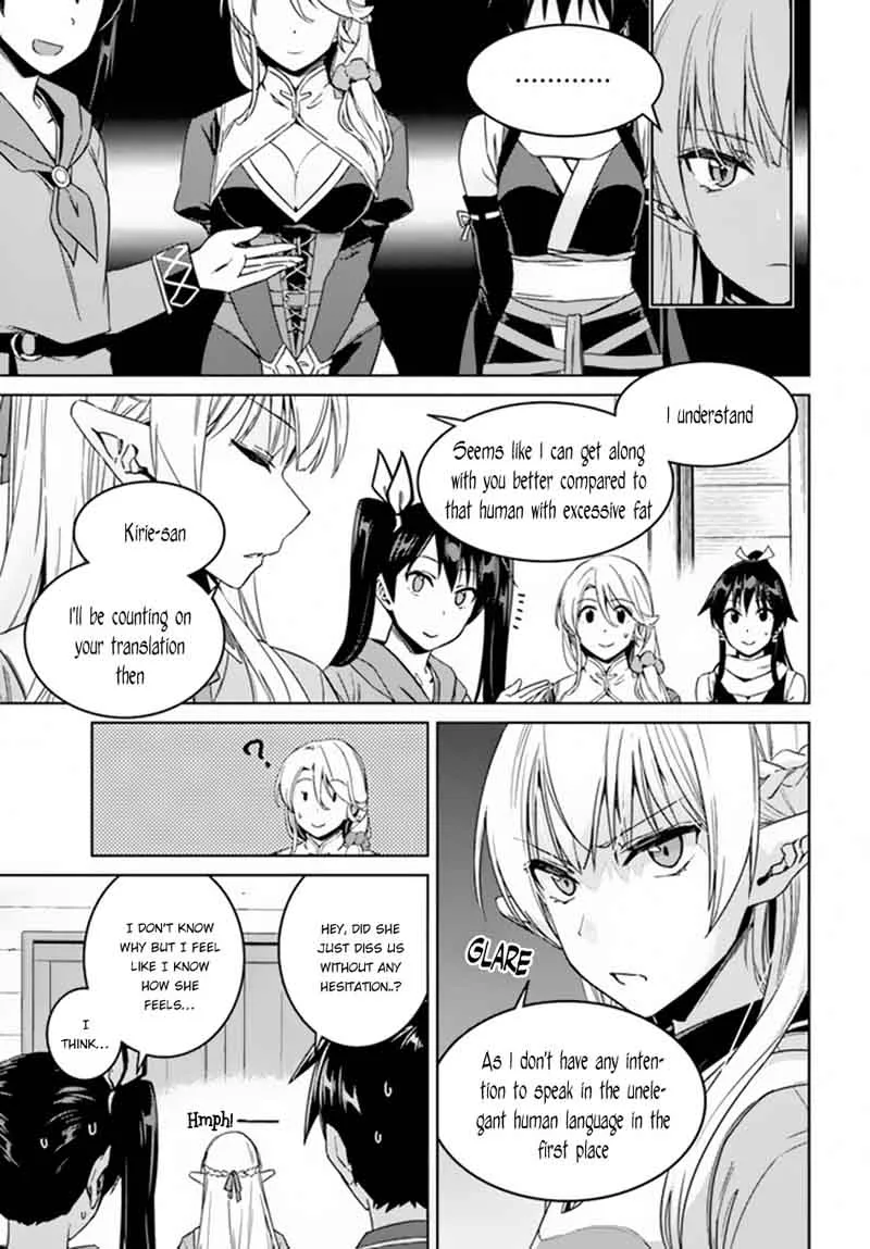 Nidome no Jinsei wo Isekai de Chapter 21 page 6