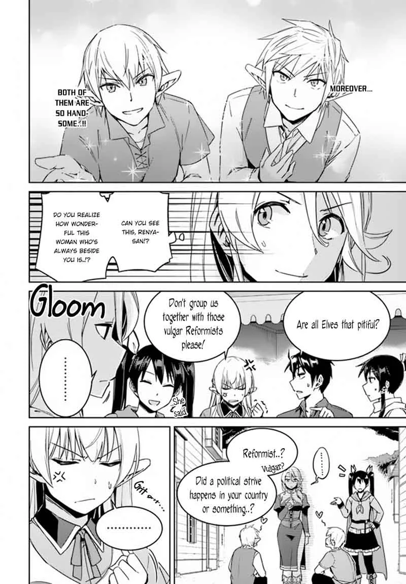 Nidome no Jinsei wo Isekai de Chapter 21 page 13
