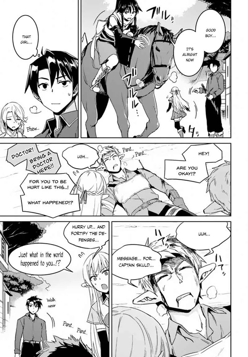 Nidome no Jinsei wo Isekai de Chapter 21 page 22