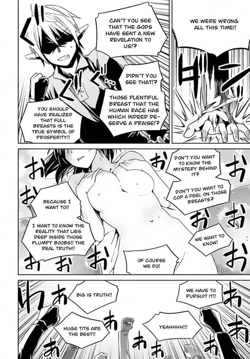 Nidome no Jinsei wo Isekai de Chapter 21 page 15