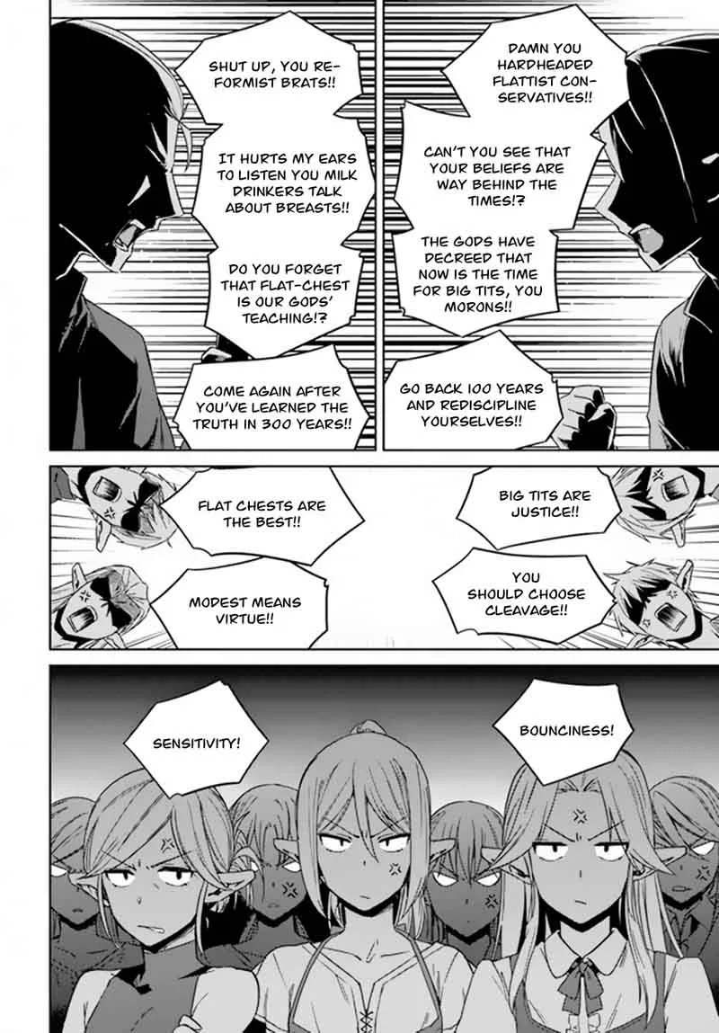 Nidome no Jinsei wo Isekai de Chapter 21 page 17
