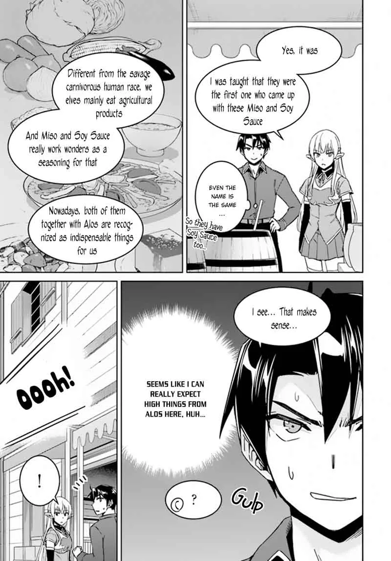 Nidome no Jinsei wo Isekai de Chapter 21 page 10