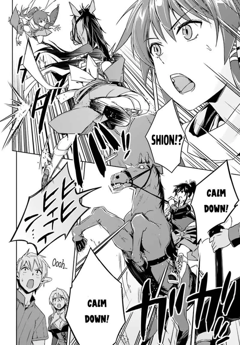 Nidome no Jinsei wo Isekai de Chapter 21 page 21