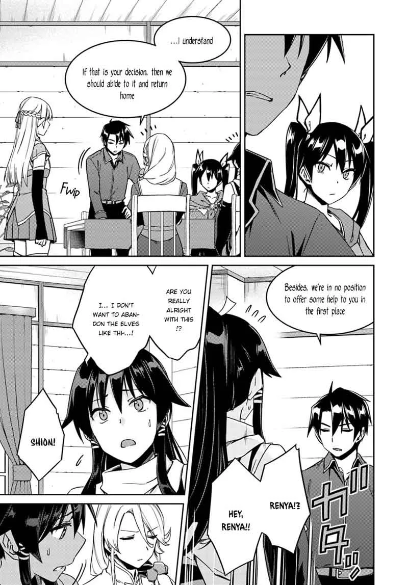 Nidome no Jinsei wo Isekai de Chapter 22 page 17