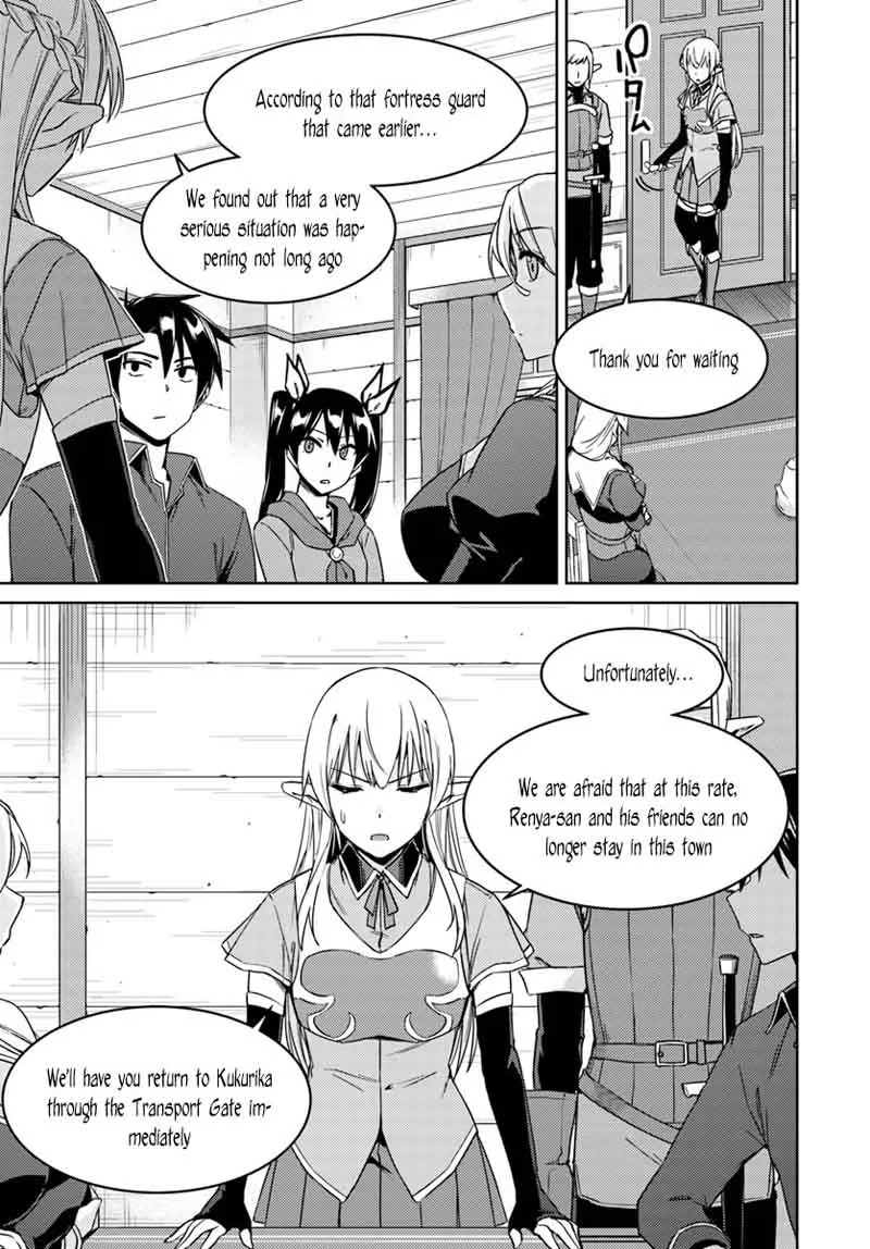 Nidome no Jinsei wo Isekai de Chapter 22 page 9