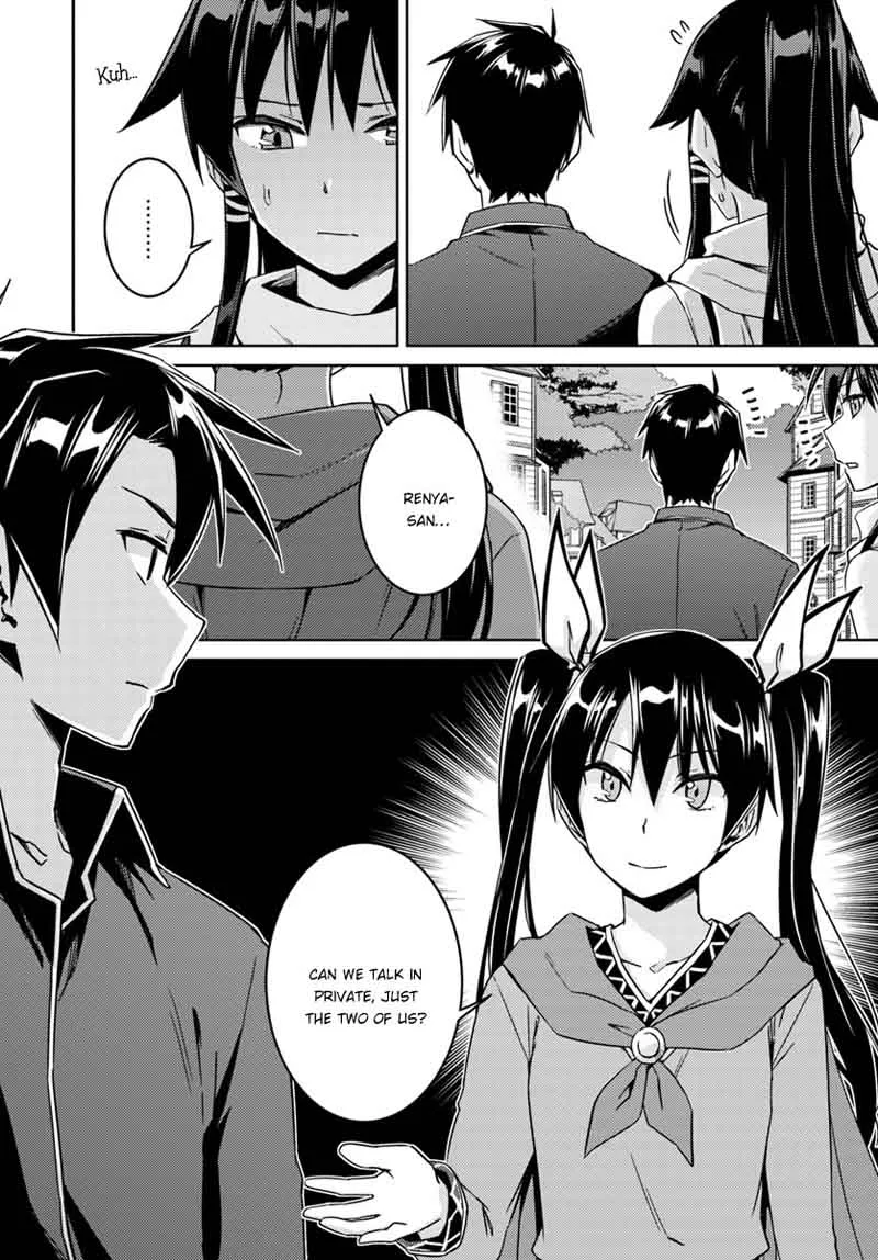 Nidome no Jinsei wo Isekai de Chapter 22 page 22