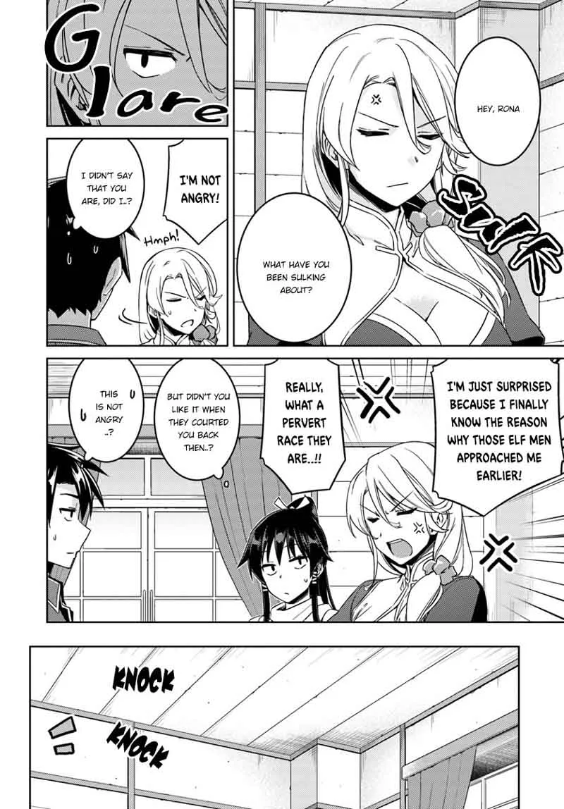 Nidome no Jinsei wo Isekai de Chapter 22 page 8