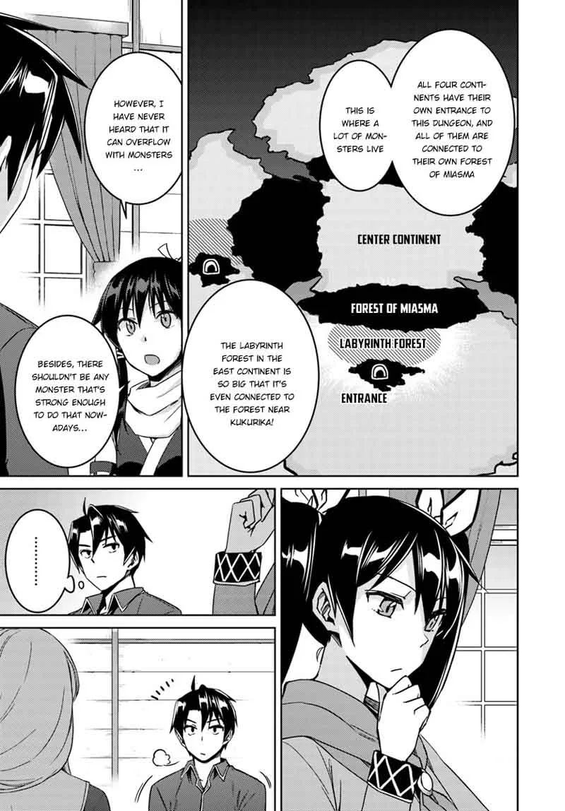 Nidome no Jinsei wo Isekai de Chapter 22 page 7