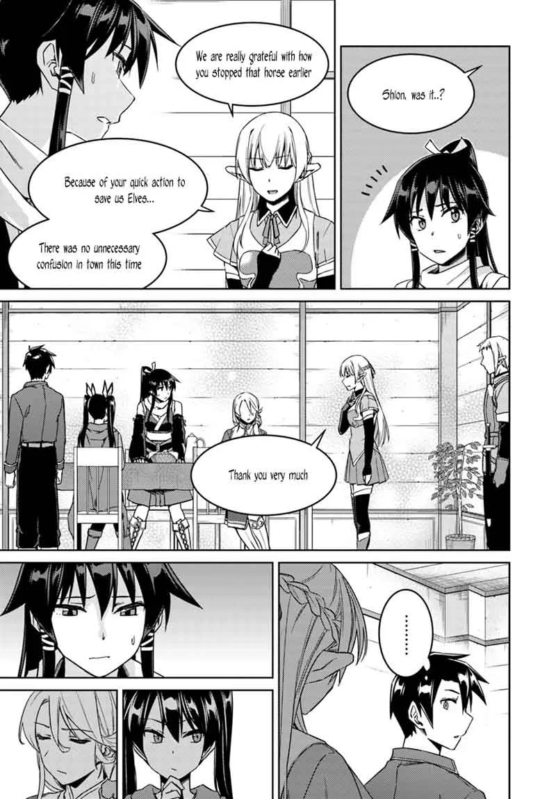 Nidome no Jinsei wo Isekai de Chapter 22 page 19
