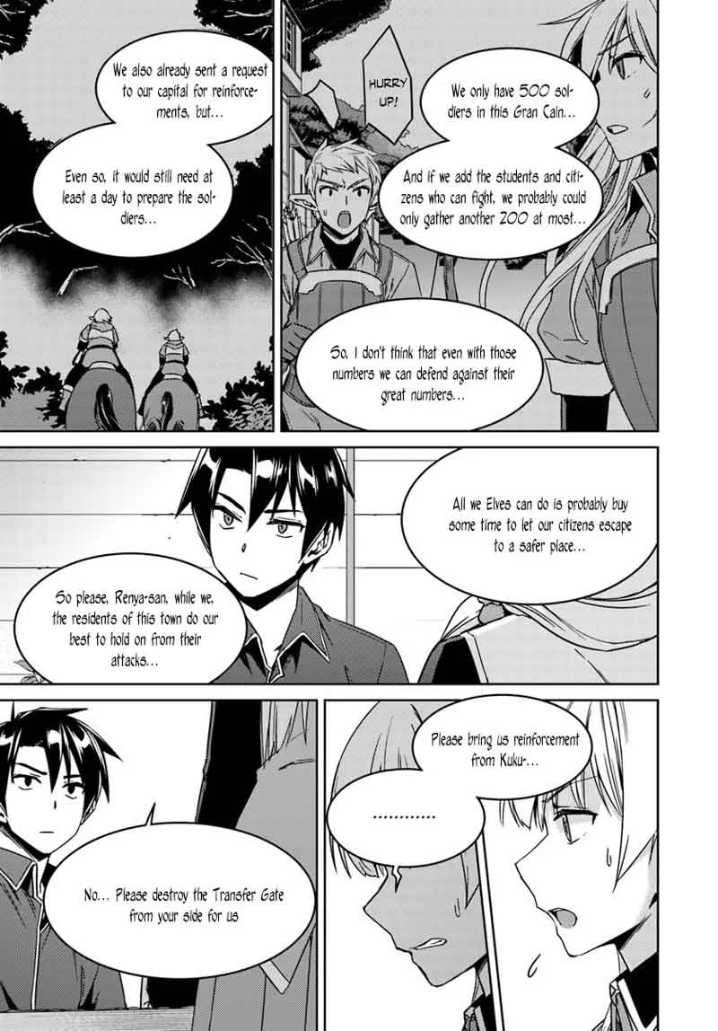 Nidome no Jinsei wo Isekai de Chapter 22 page 13