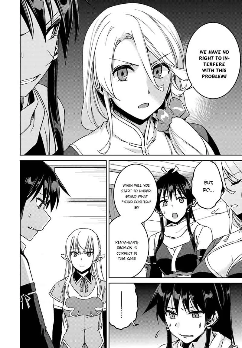 Nidome no Jinsei wo Isekai de Chapter 22 page 18