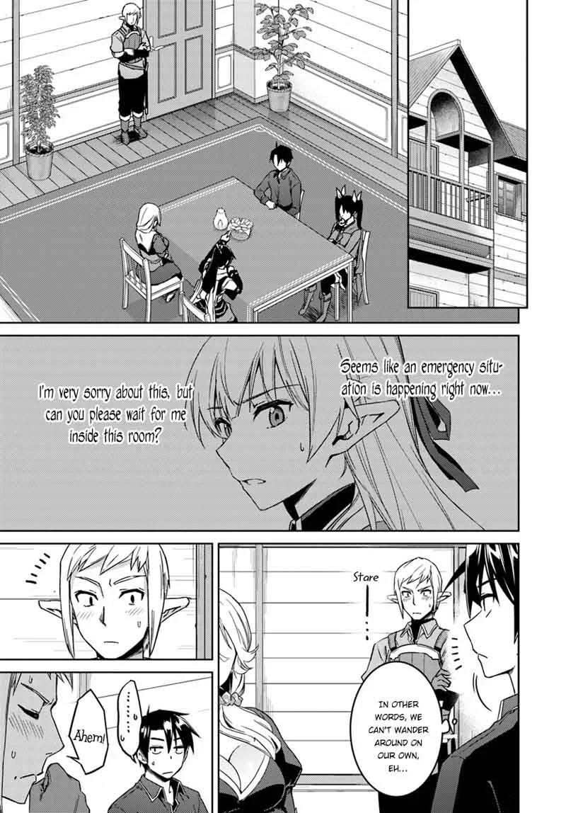 Nidome no Jinsei wo Isekai de Chapter 22 page 5