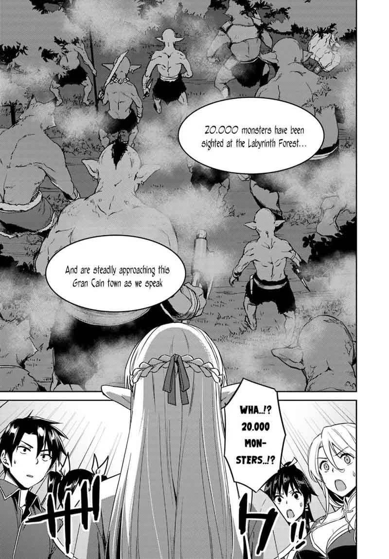 Nidome no Jinsei wo Isekai de Chapter 22 page 11