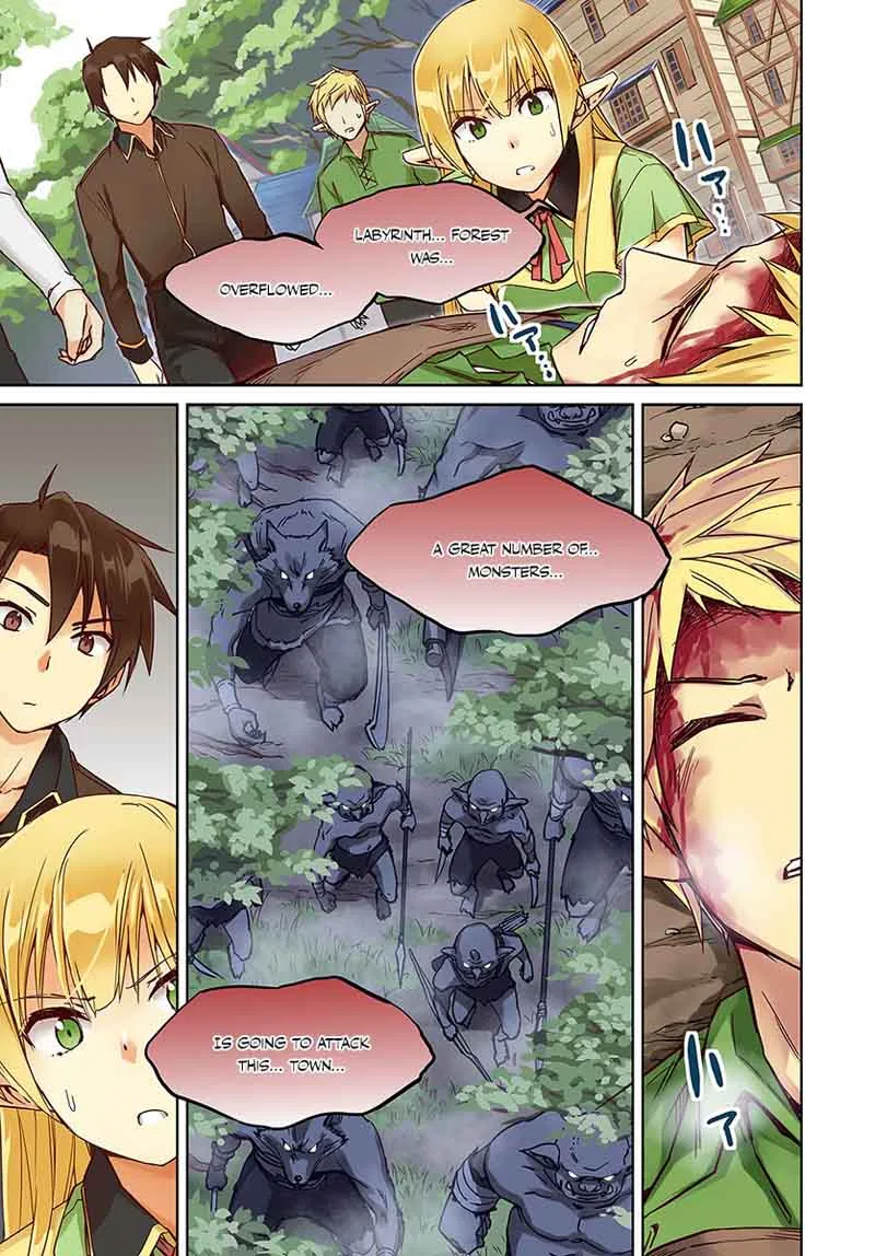 Nidome no Jinsei wo Isekai de Chapter 22 page 2