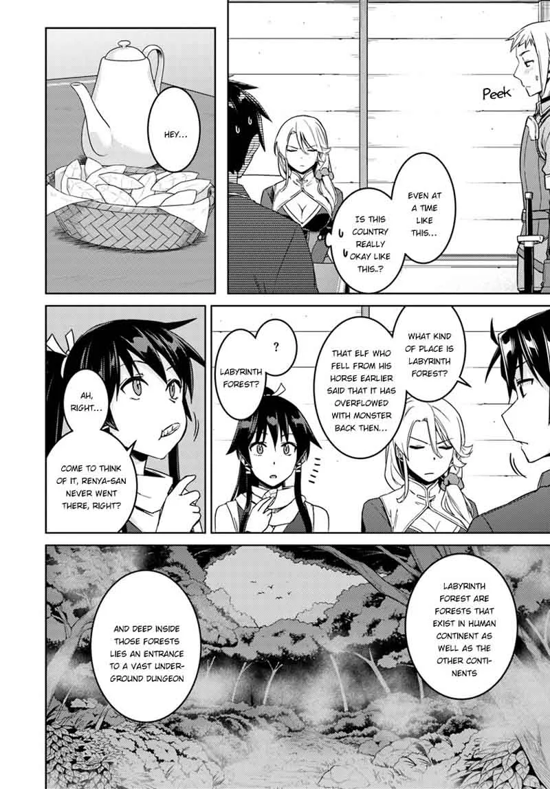 Nidome no Jinsei wo Isekai de Chapter 22 page 6