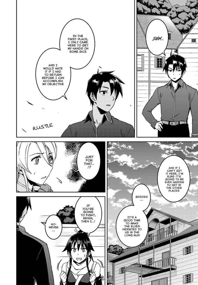 Nidome no Jinsei wo Isekai de Chapter 23 page 20