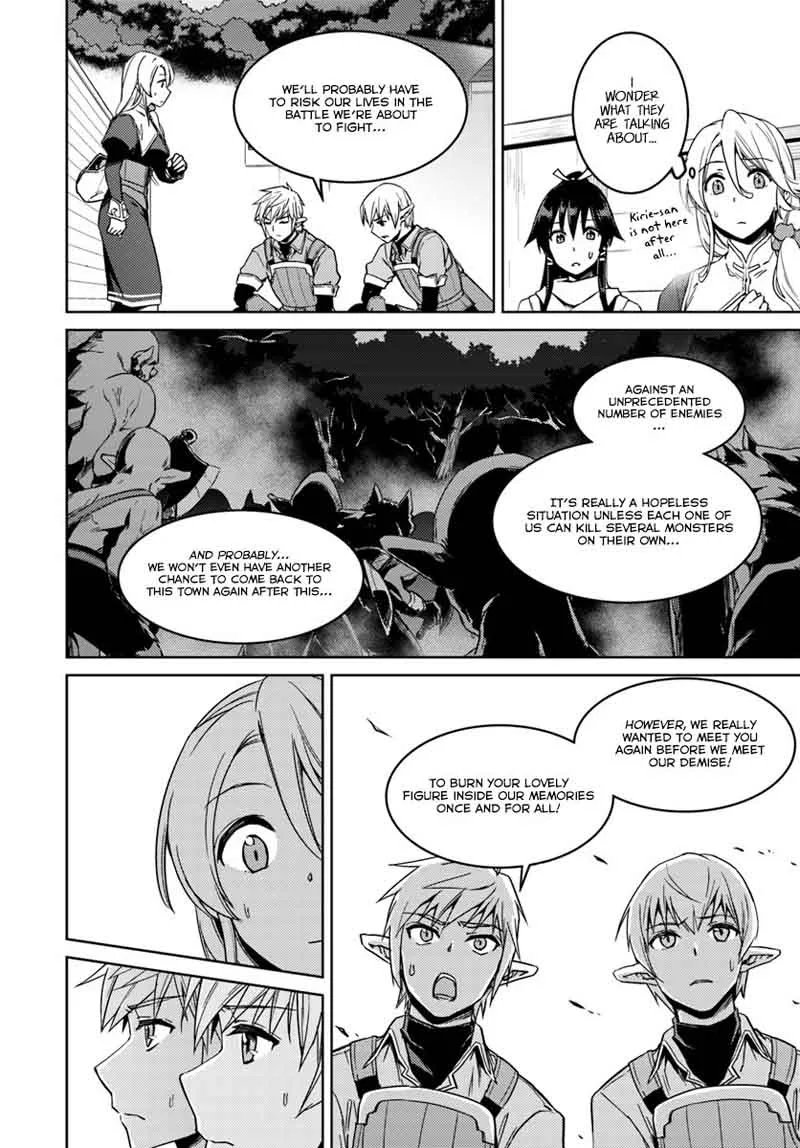 Nidome no Jinsei wo Isekai de Chapter 23 page 13