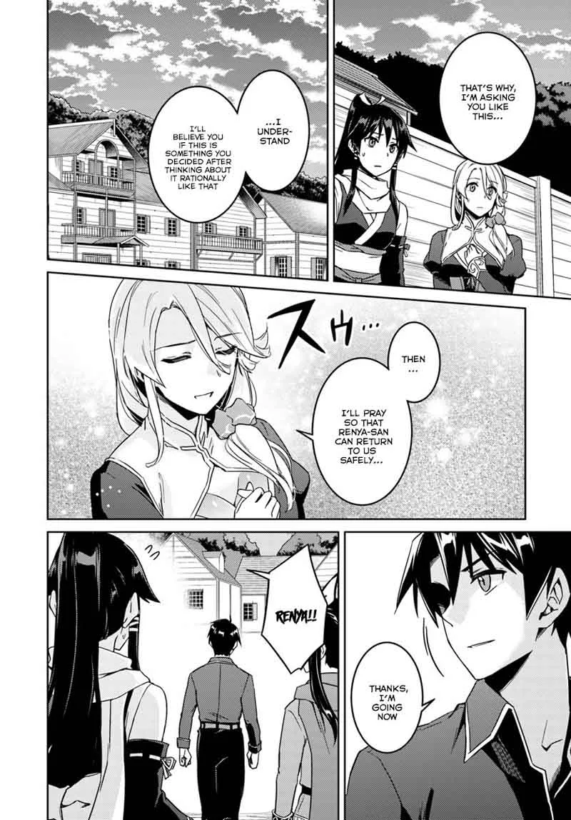 Nidome no Jinsei wo Isekai de Chapter 23 page 24