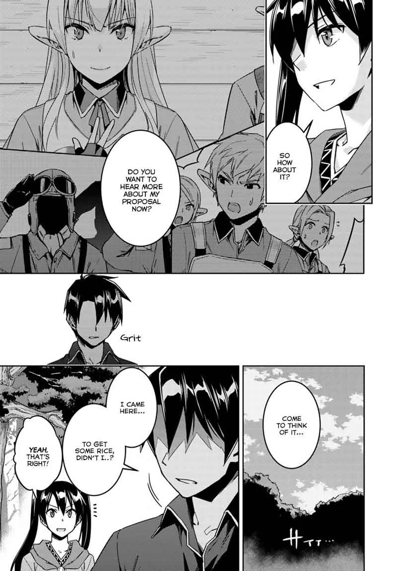 Nidome no Jinsei wo Isekai de Chapter 23 page 10