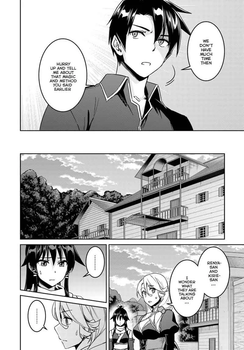 Nidome no Jinsei wo Isekai de Chapter 23 page 11