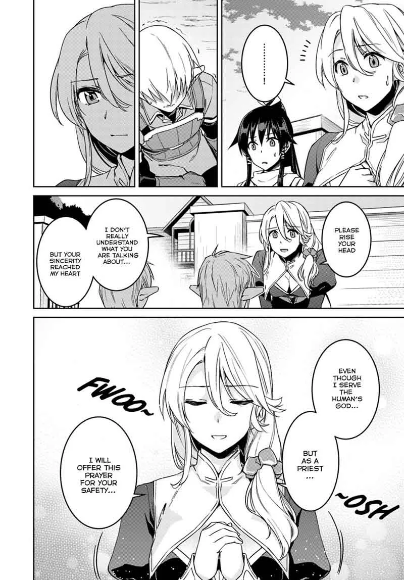 Nidome no Jinsei wo Isekai de Chapter 23 page 15