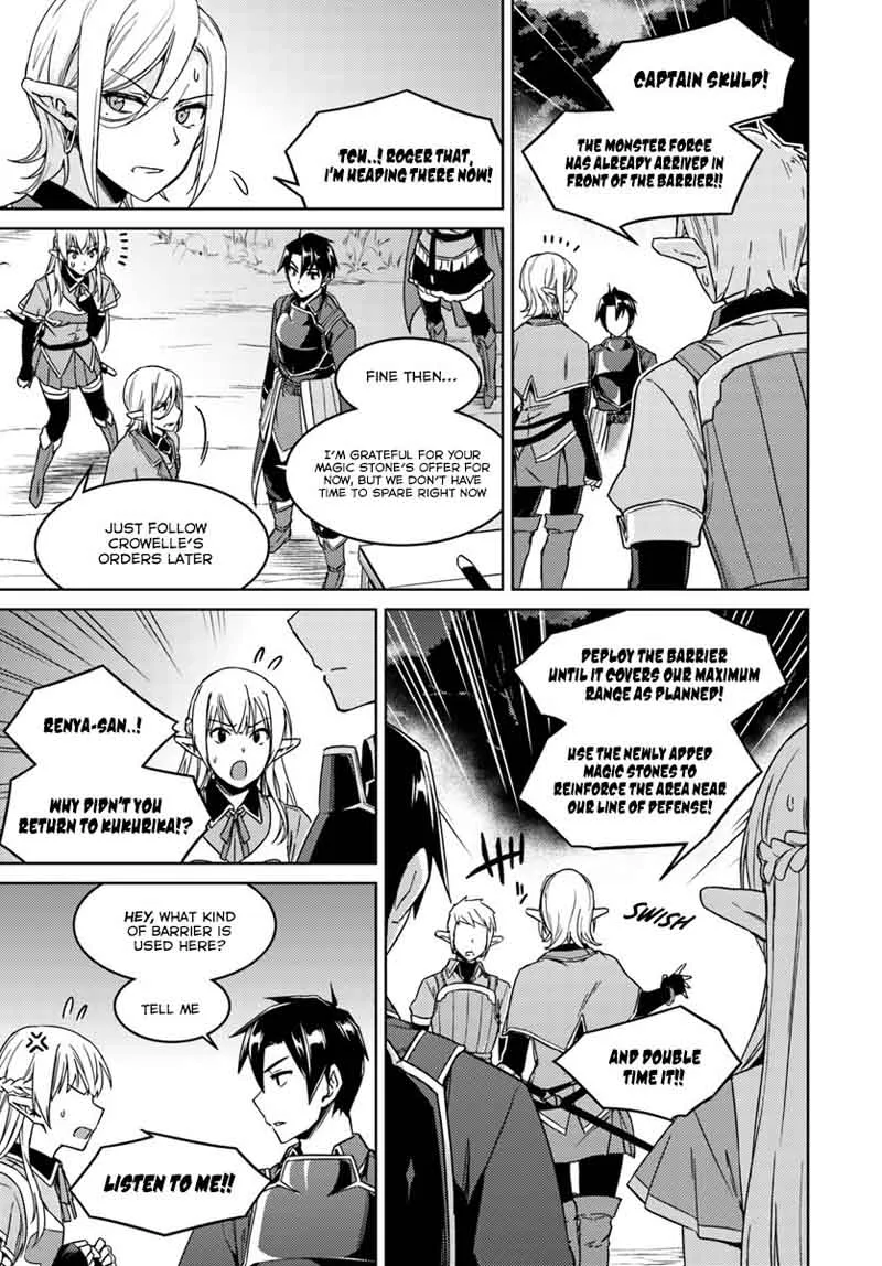 Nidome no Jinsei wo Isekai de Chapter 23 page 31