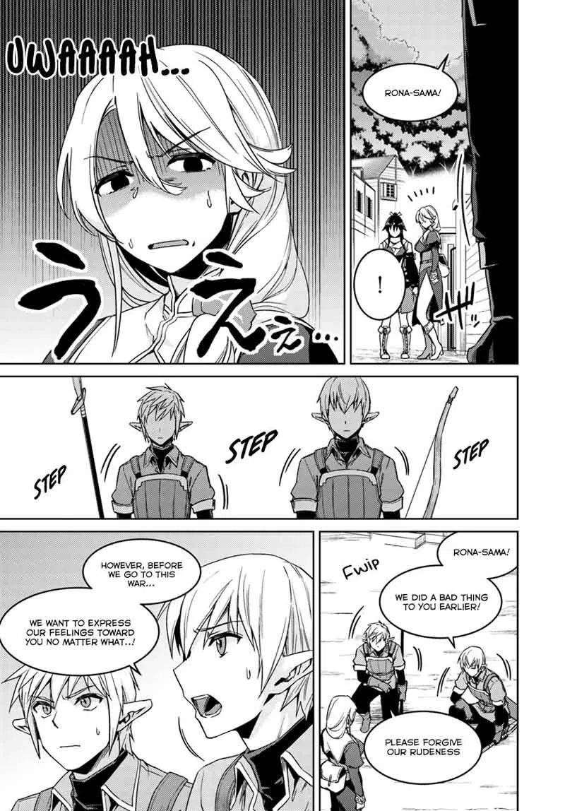 Nidome no Jinsei wo Isekai de Chapter 23 page 12