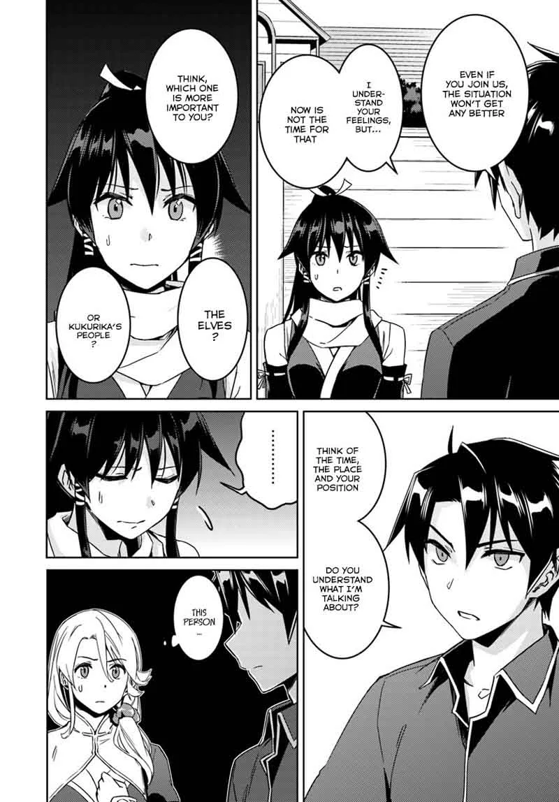 Nidome no Jinsei wo Isekai de Chapter 23 page 22