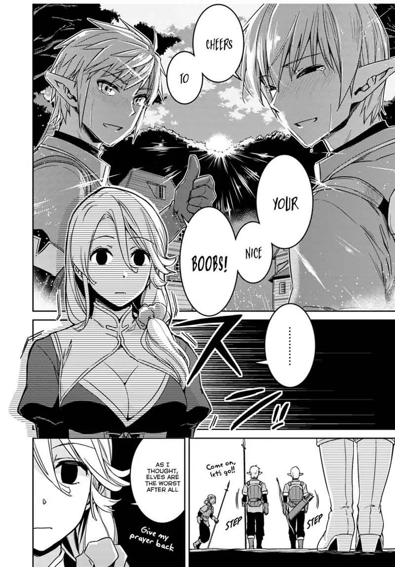 Nidome no Jinsei wo Isekai de Chapter 23 page 17