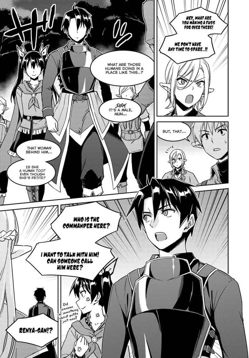 Nidome no Jinsei wo Isekai de Chapter 23 page 27