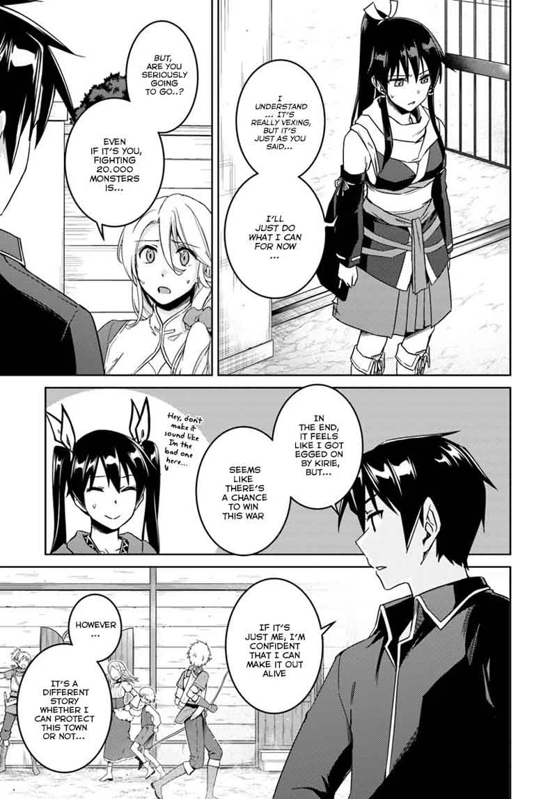 Nidome no Jinsei wo Isekai de Chapter 23 page 23