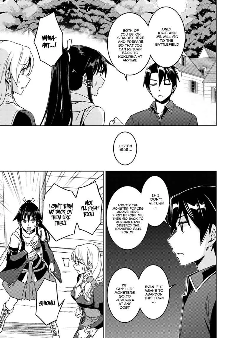 Nidome no Jinsei wo Isekai de Chapter 23 page 21