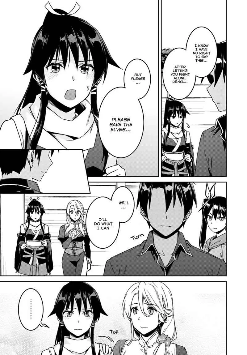 Nidome no Jinsei wo Isekai de Chapter 23 page 25