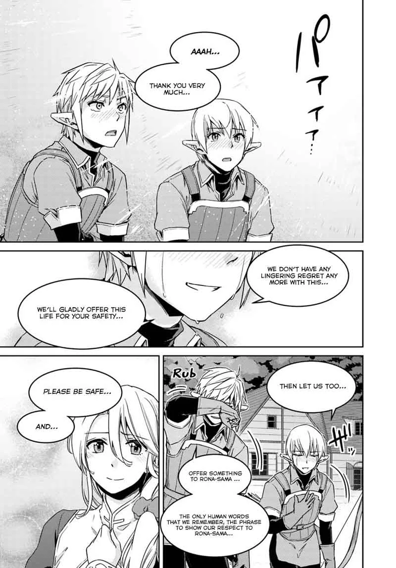 Nidome no Jinsei wo Isekai de Chapter 23 page 16